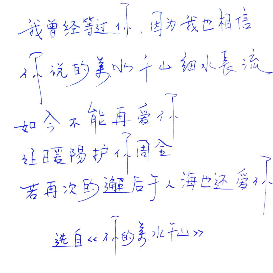 江湖人称《赵公子》