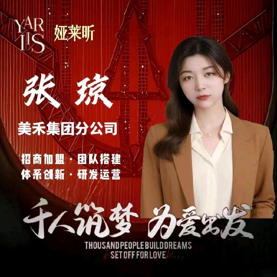 祛斑美肤十件套