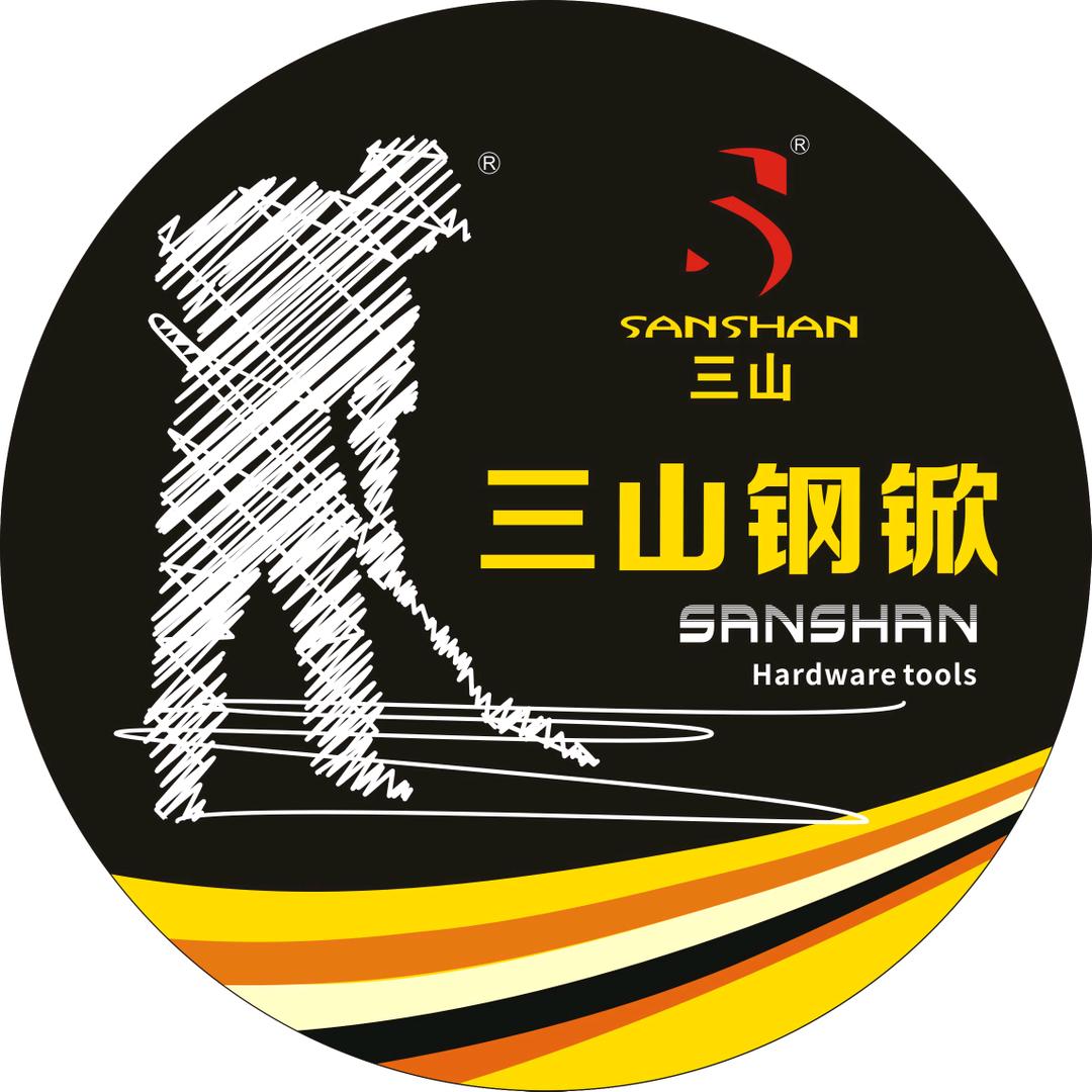 三山钢锨 钢锹 建筑园林农用五金工具