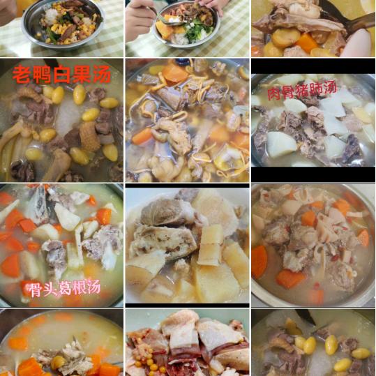 文韬