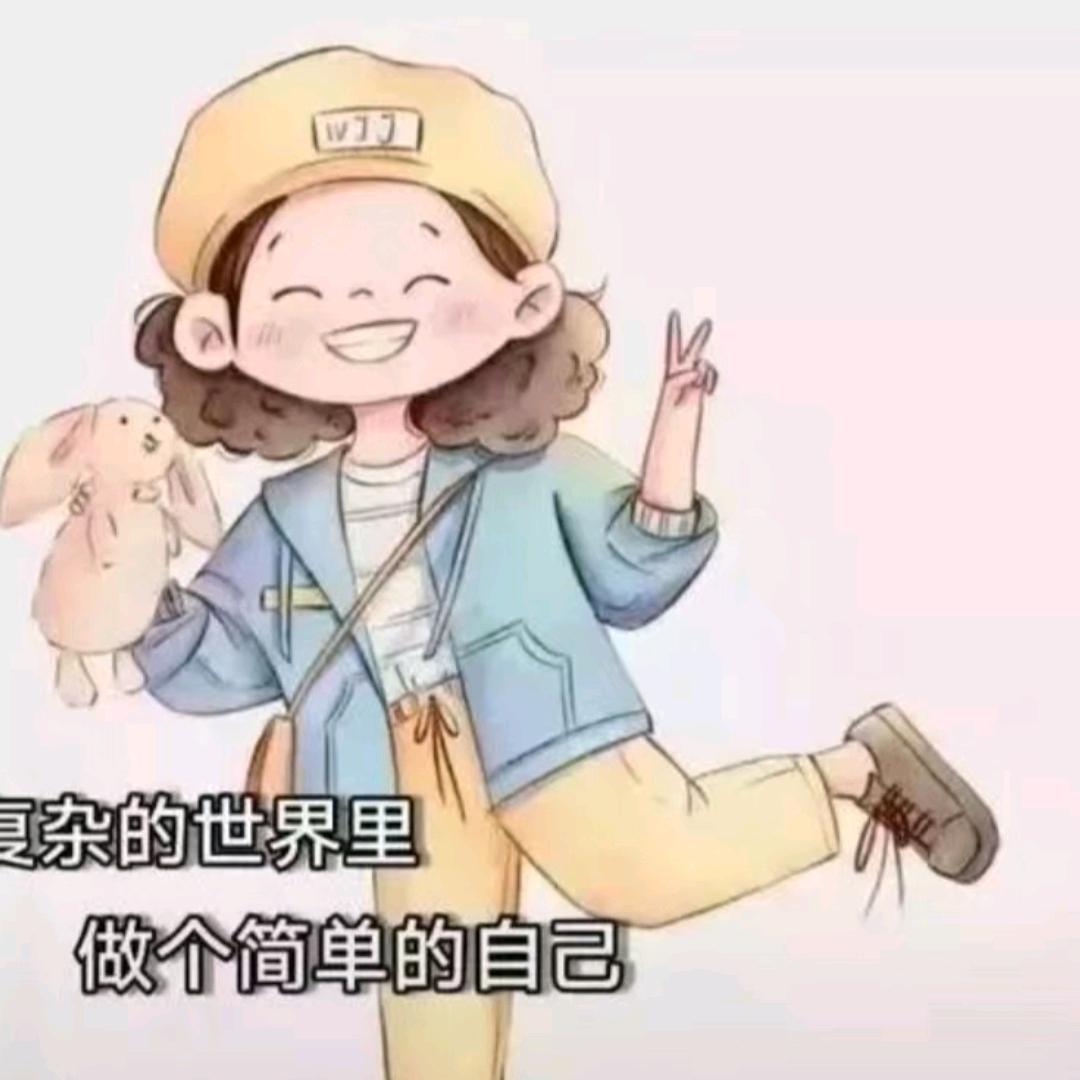 ❤️🌶️♥᭄ꦿ宁 ᭄儿