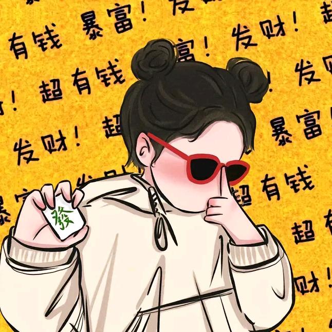 Haoyunഃ