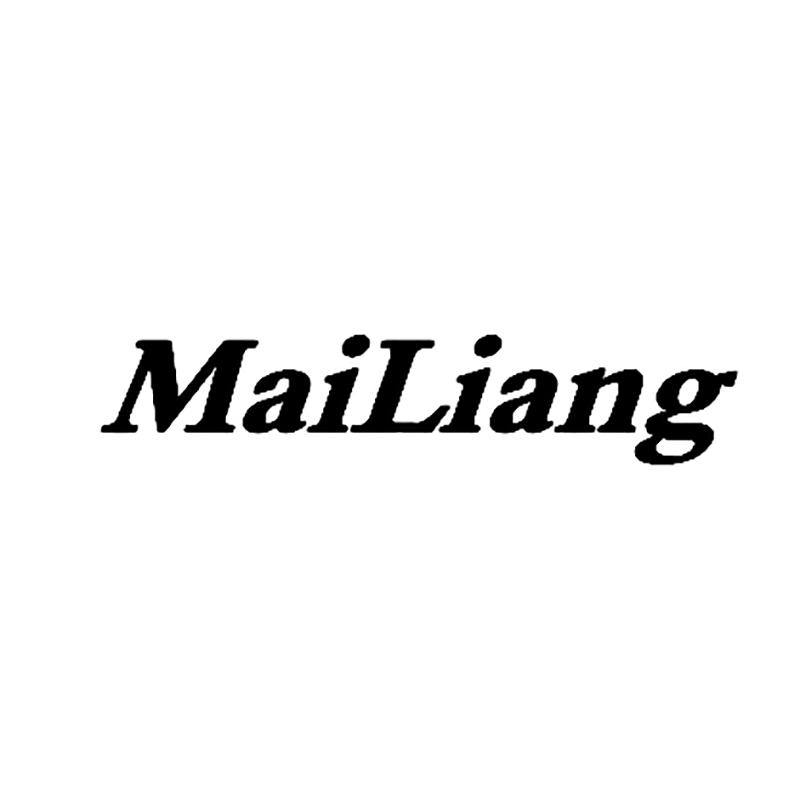 MaiLiang四季服装店
