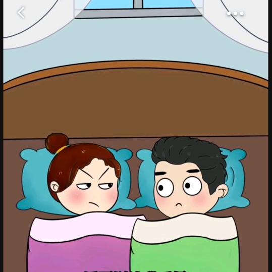 夫妻搞笑对话