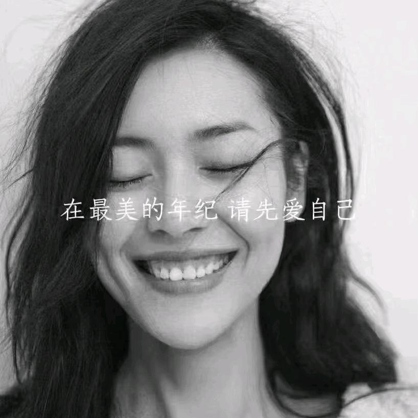 👻杨儿☠️👾