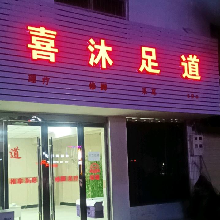 用户5326122988741