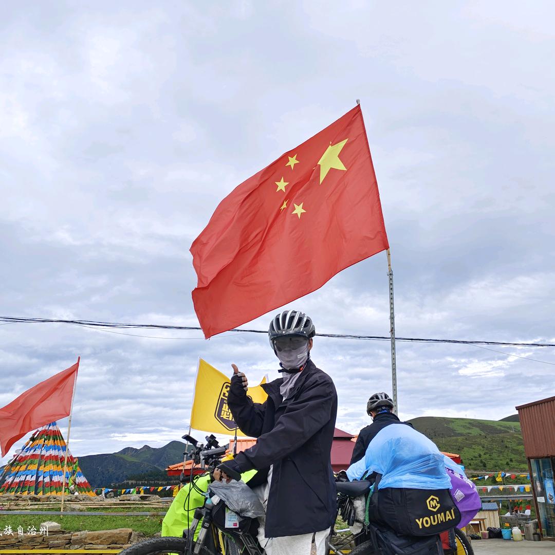 堕梦