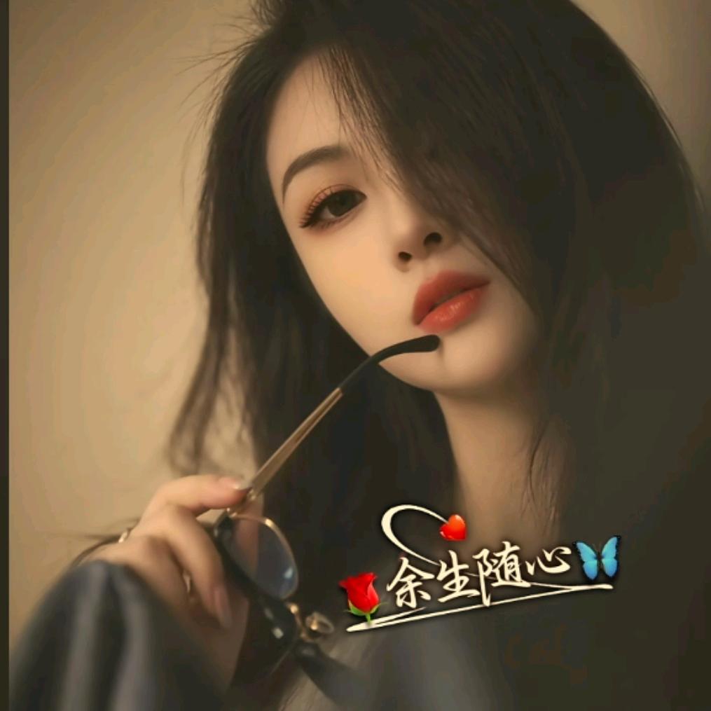 y.Y