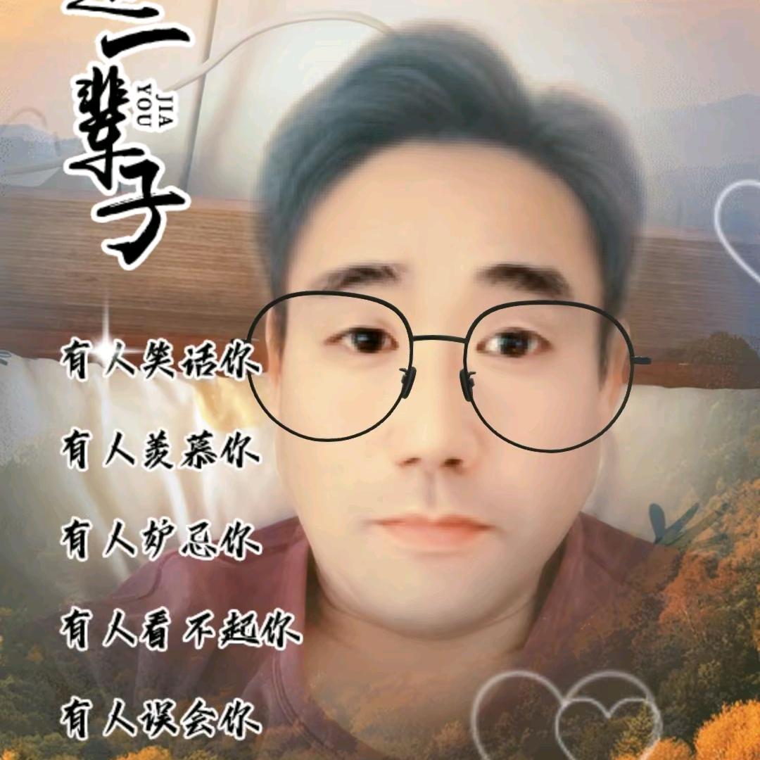 于总