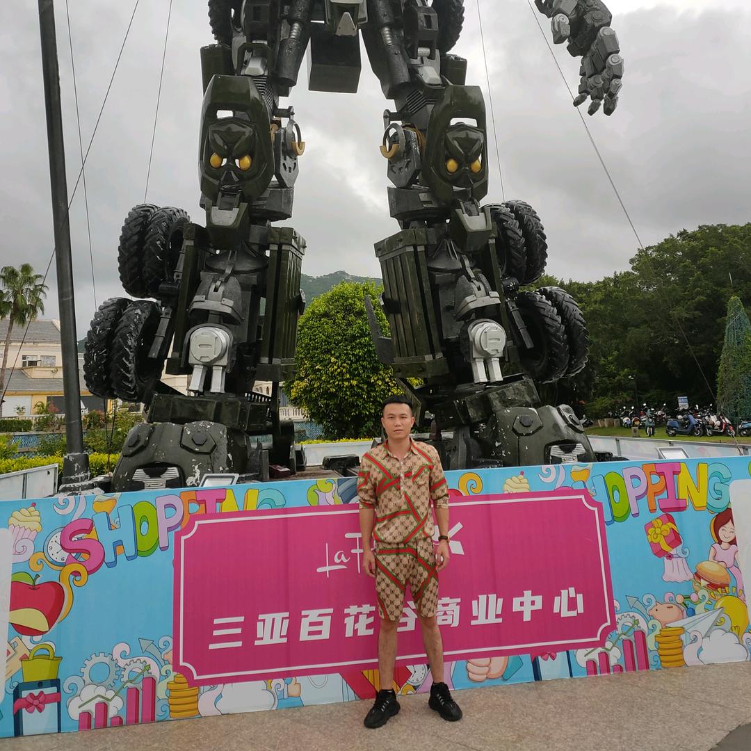 浪子小广哥