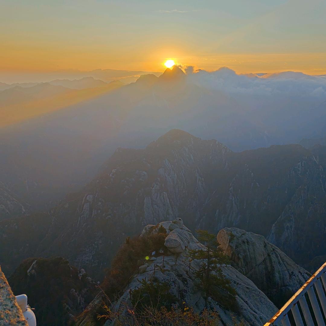 小北京（三两酒）