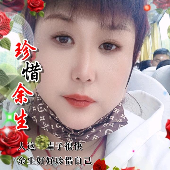 春暖花开