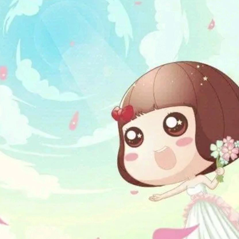 英子
