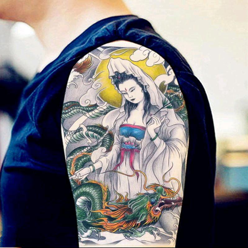存浩鸡排