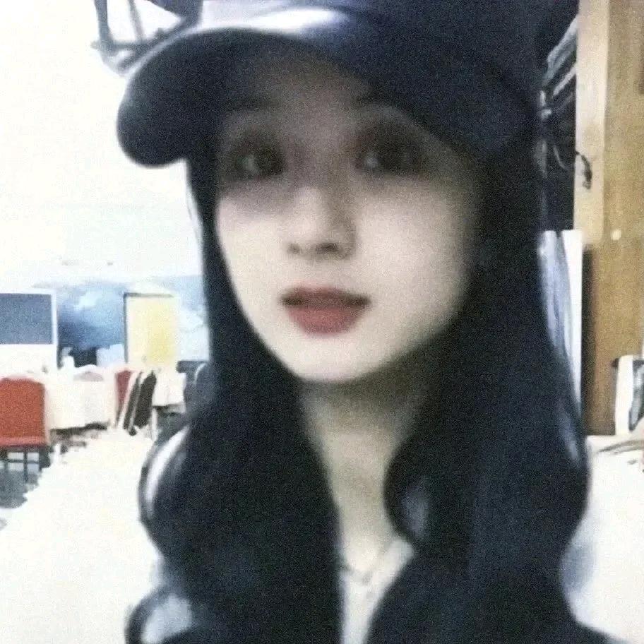 瑷莹