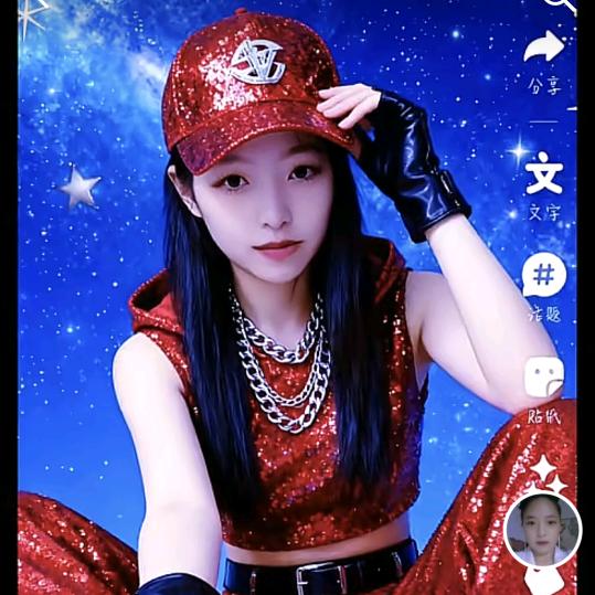 陈邦美 湖北恩施土家族