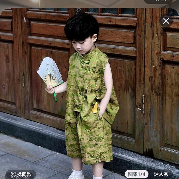 大布童