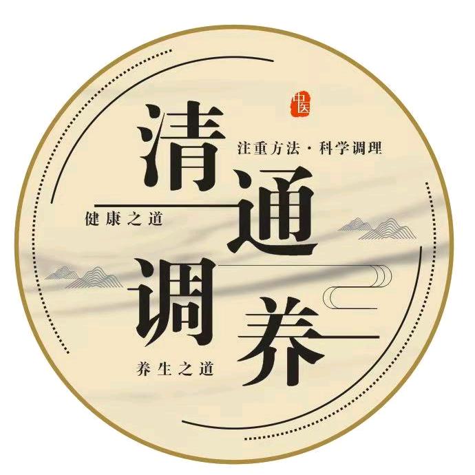 幸福国际·德源堂