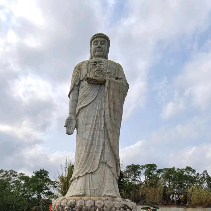 潮汕人