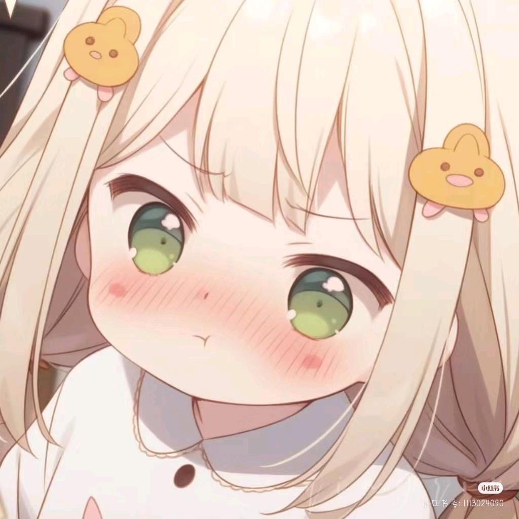 奶糖丢惹