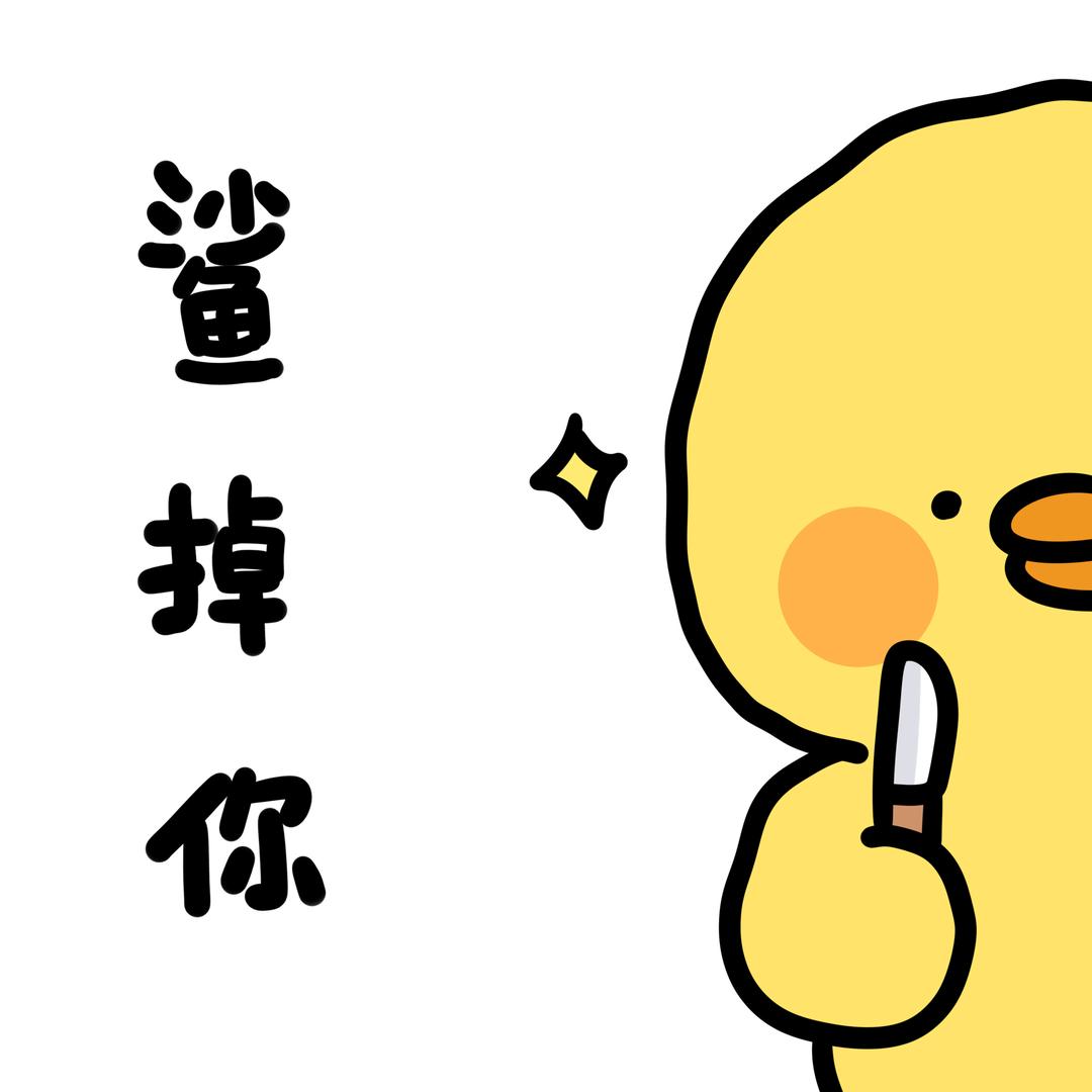 柠檬lemon吖