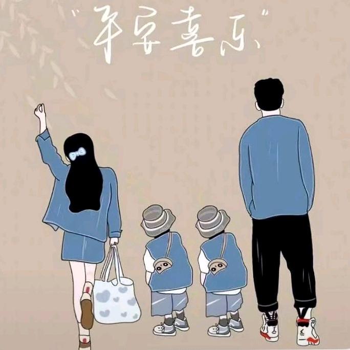 🌹((❤️爱财爱己❤️))🌹