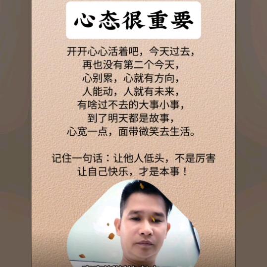 赵三丰