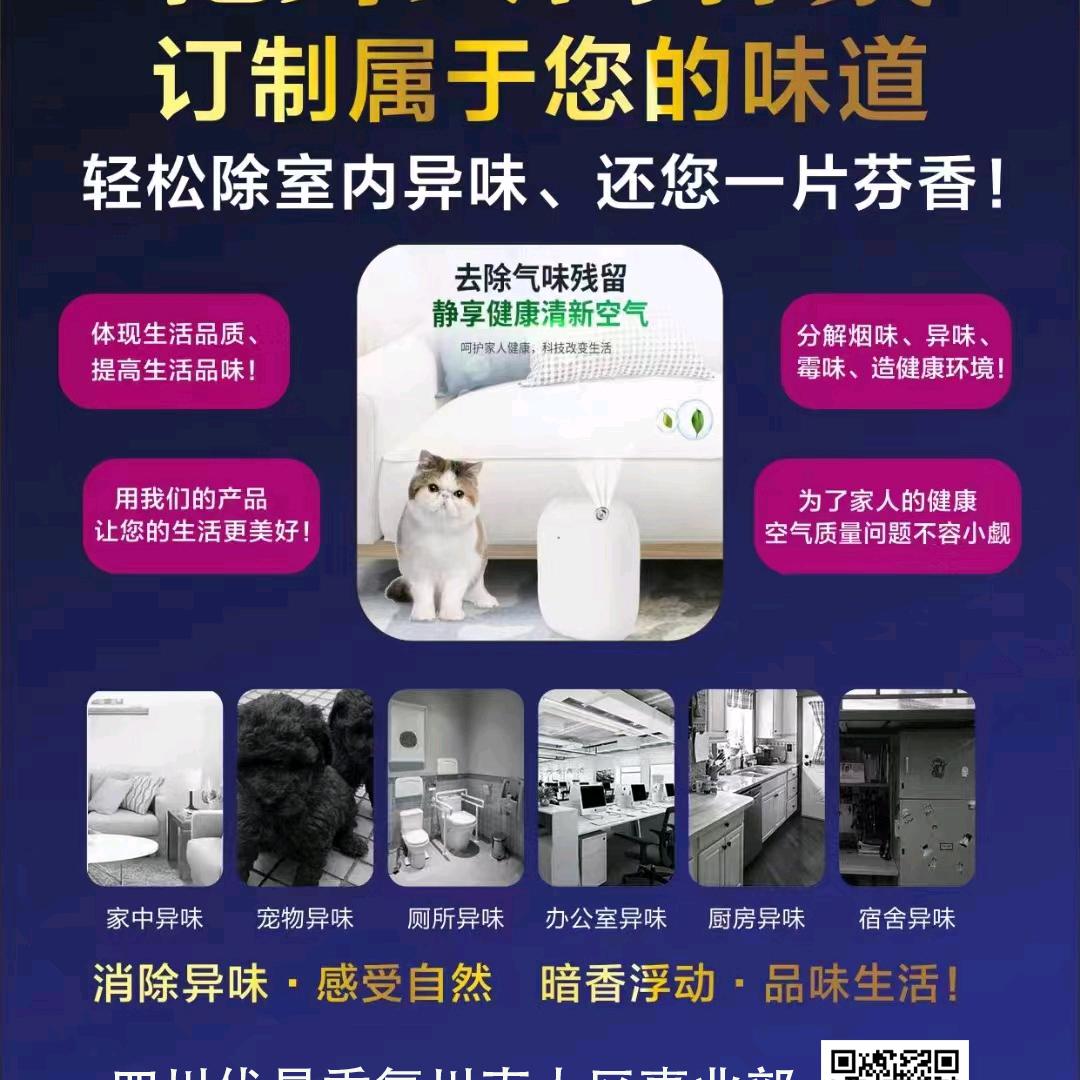 茶道悟人生