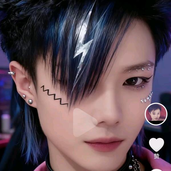 ༺順與安（順遂與安寧，兩者皆得）༈