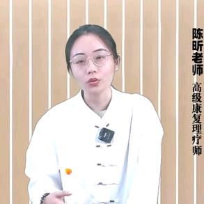 中保经筋推拿茯苓老师