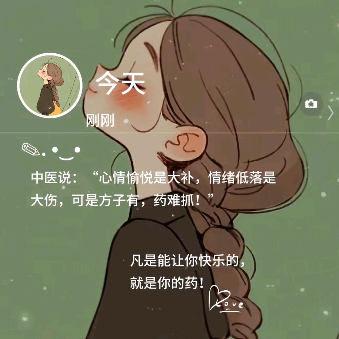 @小幸运