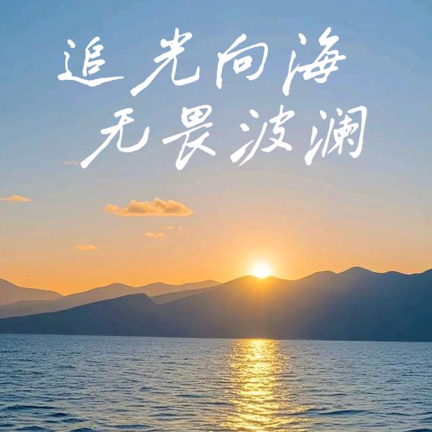 盐城做门窗（香姐）