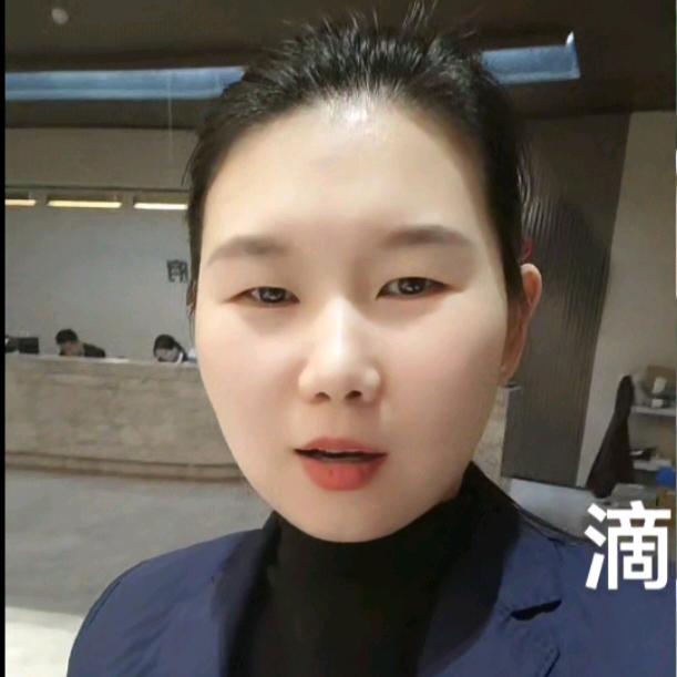 漯河现房  王洁