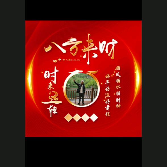 💅多💰财💵多💶亿💰💰💰💰