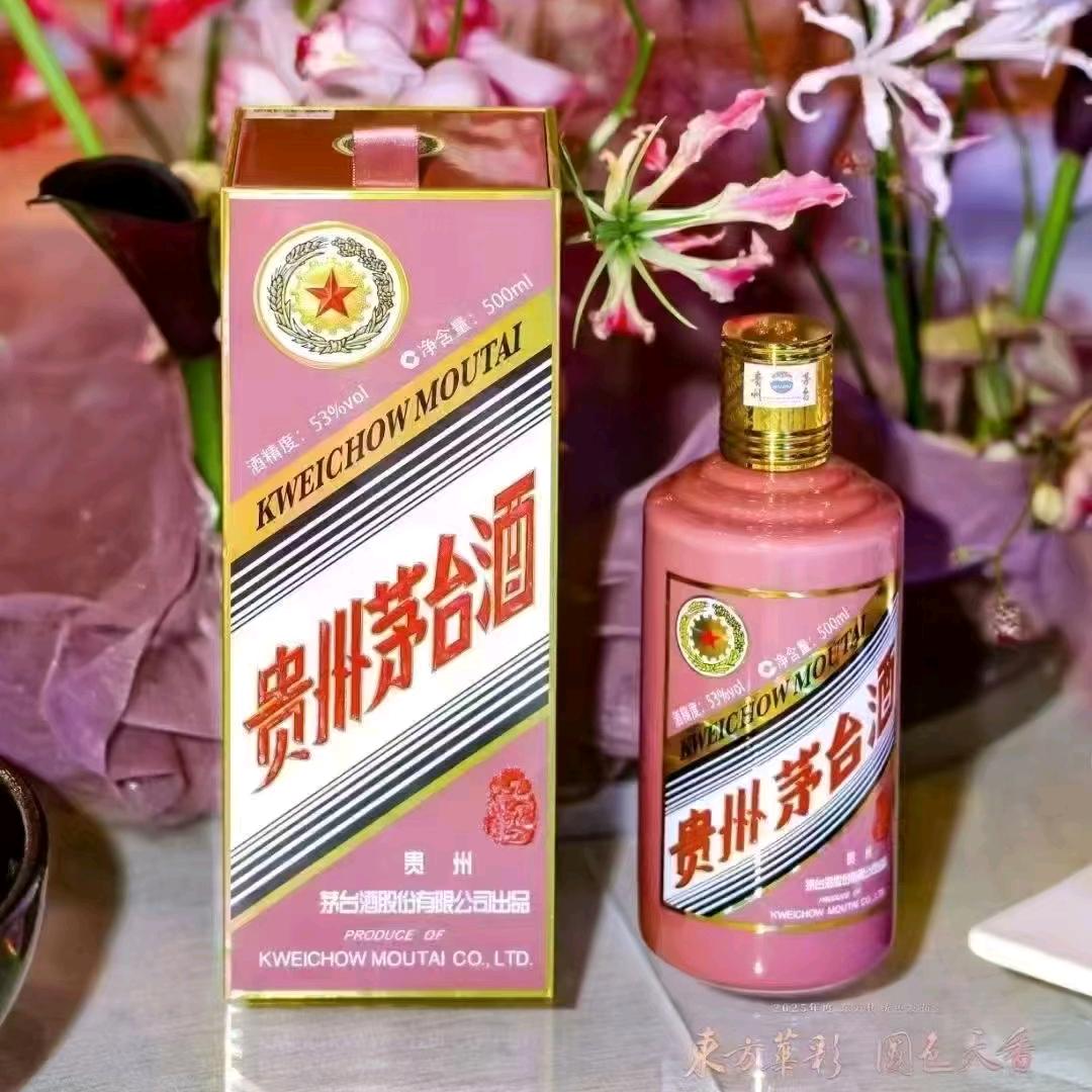 🍀Wu搬酒.搬煙，小男孩
