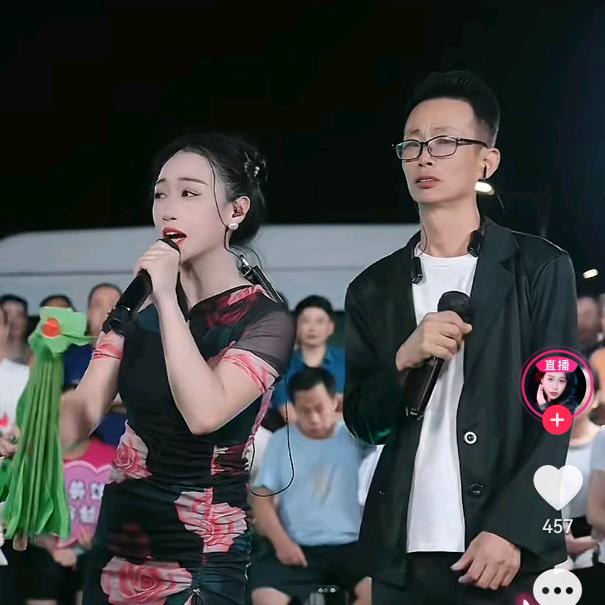 用户286142732