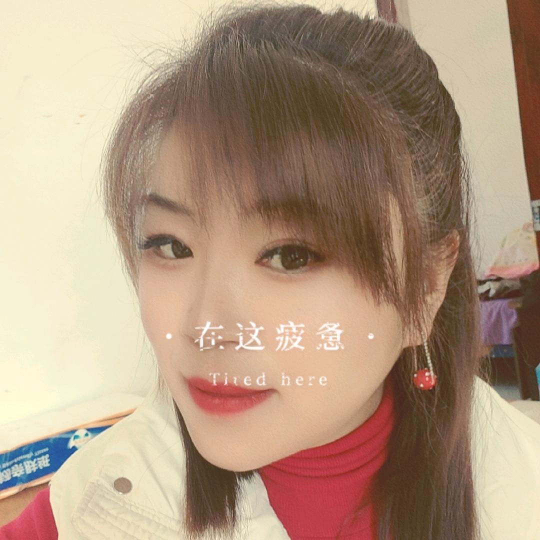 洛南糍粑姐