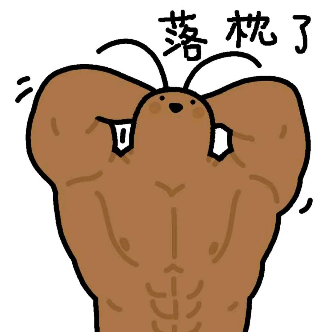 米奇不妙屋
