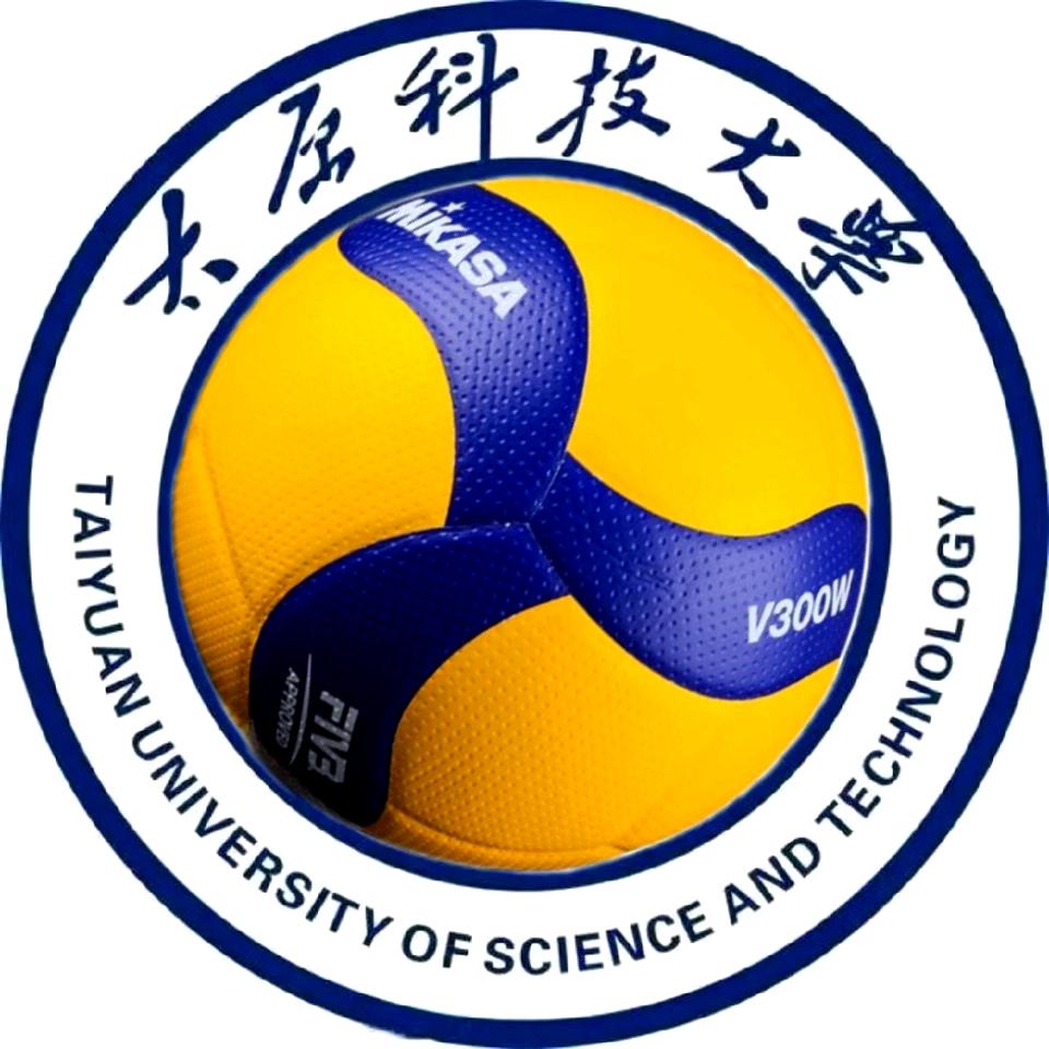 太科排球社