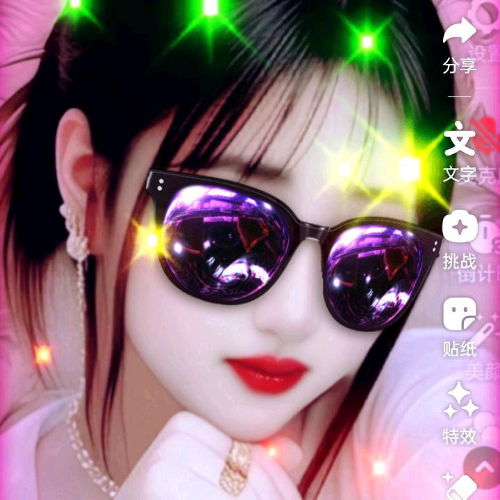 🌹瑞琴农家乐🌹