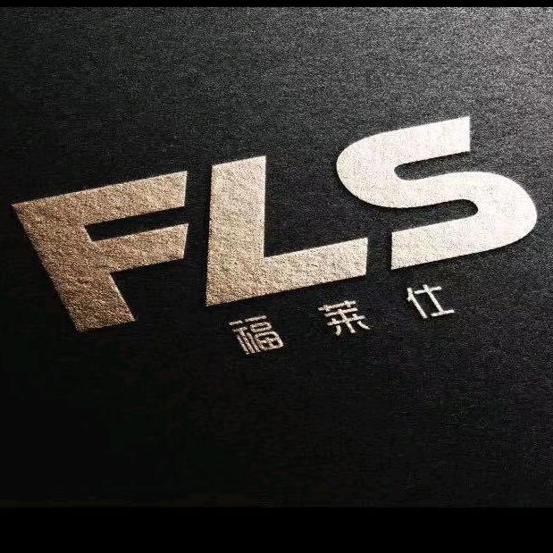 福莱仕防风防爆打火机