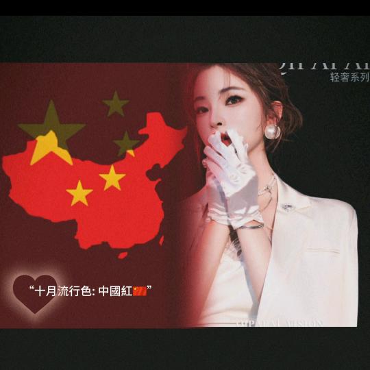 阿星和小羽