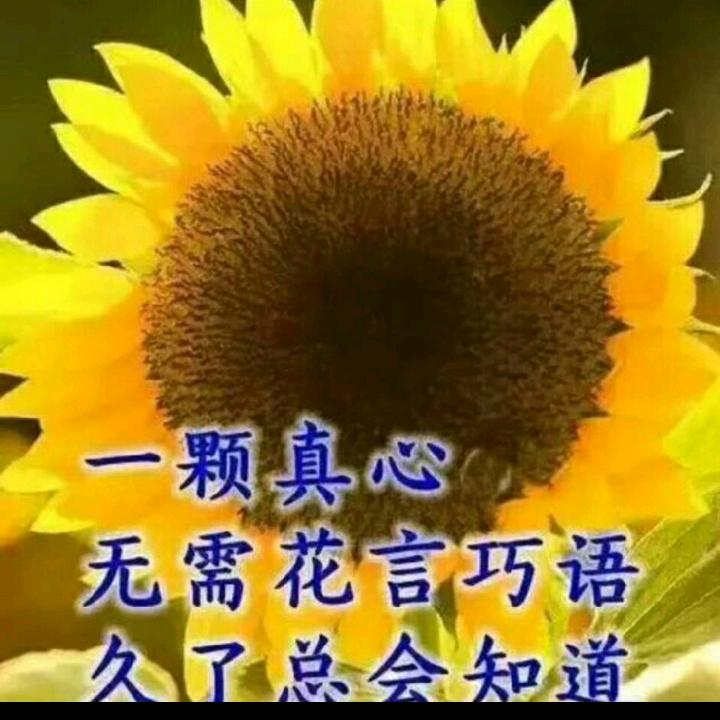 微笑前行
