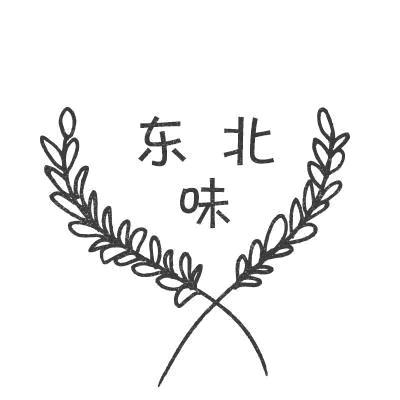 家香源优选