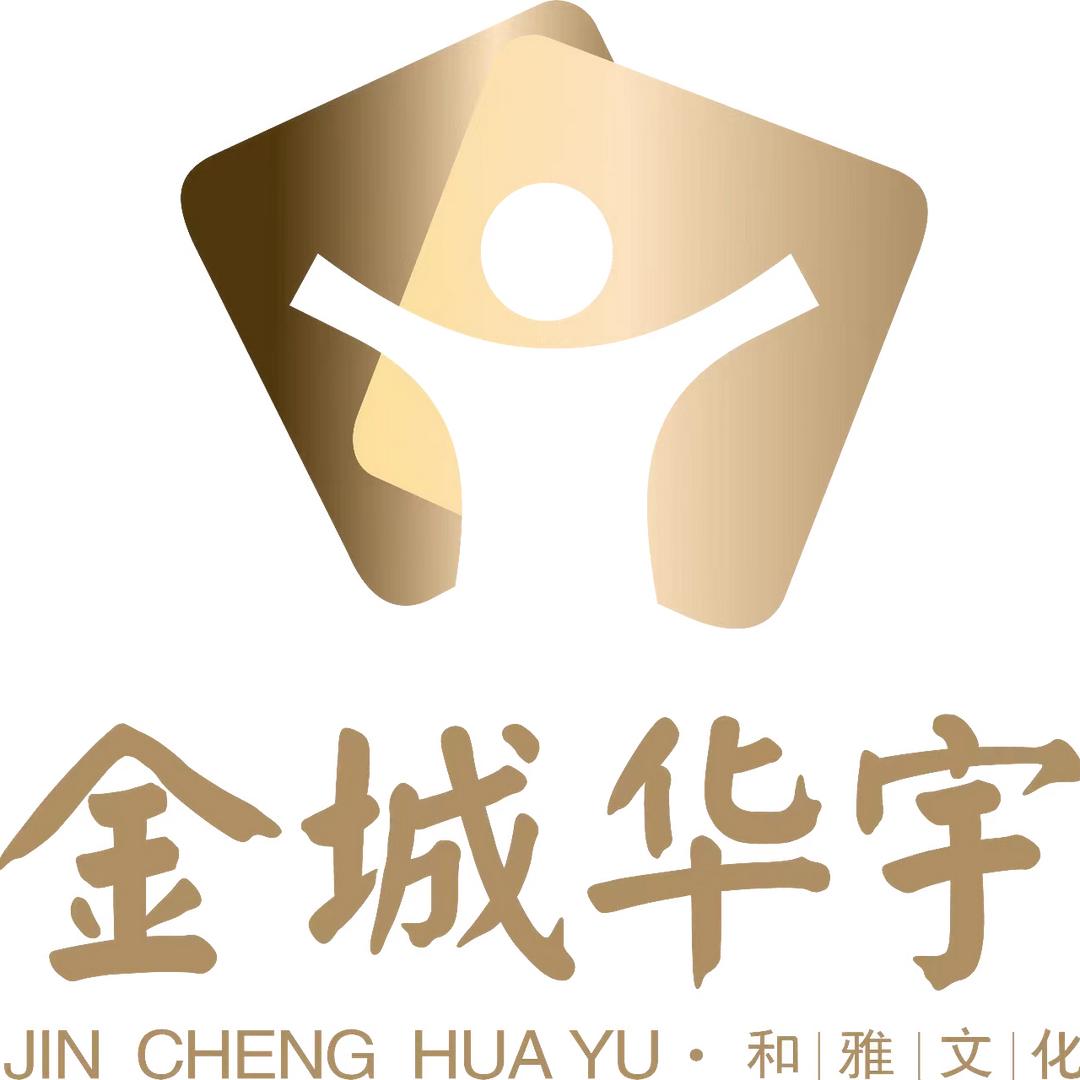兰州市西固区古城幼儿园