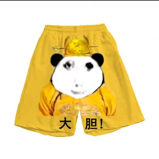 烙鉄