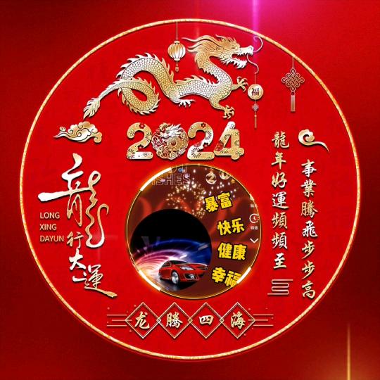 一生有你(摄影师)