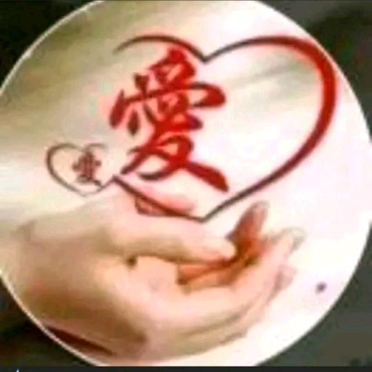 佛缘