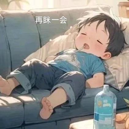 এ᭄ོ久伴最美এ᭄