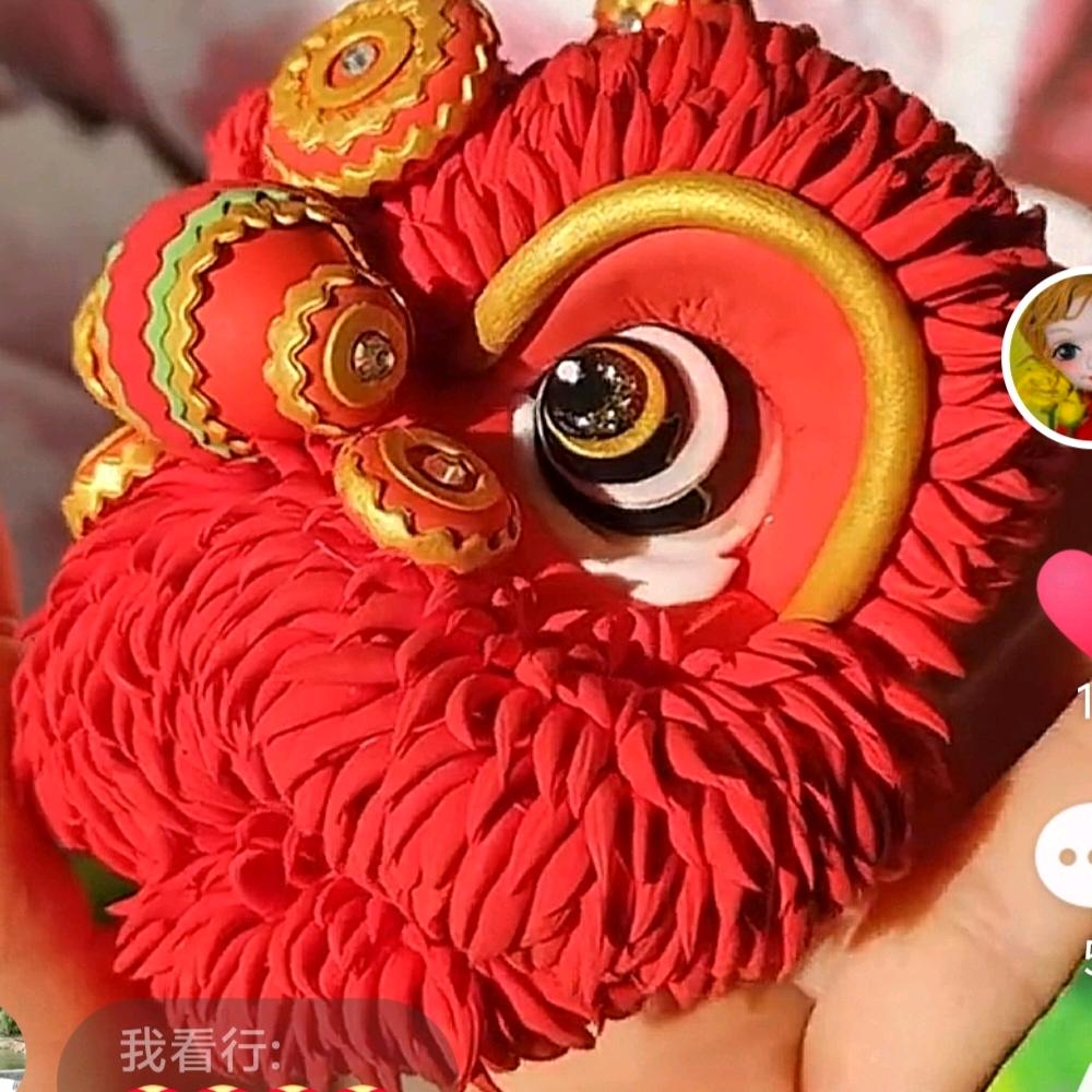 @大杨